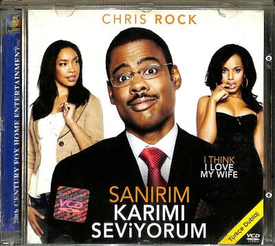 Sanırım Karımı Seviyorum VCD Film VCD18223 - 1