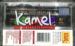 Şanlıurfa Sıra Geceleri 8 - Urfalı Kazım Eşliğinde Kaset (Sıfır Kaset) KST29304 - 2