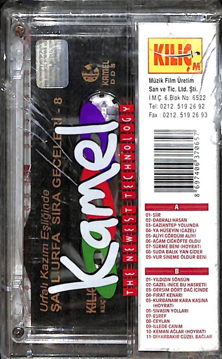 Şanlıurfa Sıra Geceleri 8 - Urfalı Kazım Eşliğinde Kaset (Sıfır) KST28644 - 2