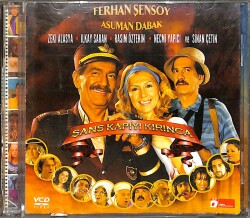  Şans Kapıyı Kırınca (2005) Orijinal VCD Film VCD28756 - 1