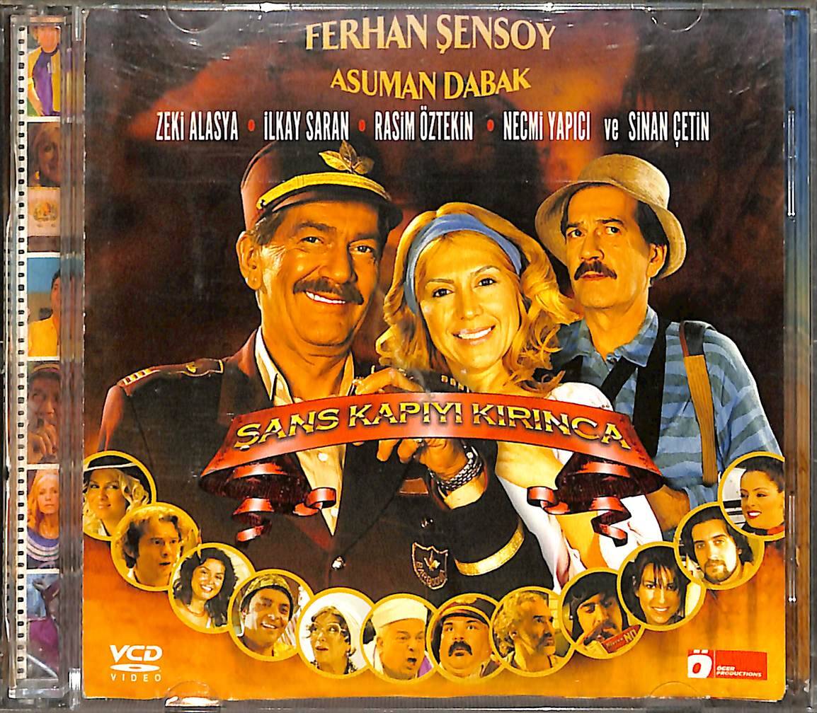  Şans Kapıyı Kırınca (2005) Orijinal VCD Film VCD28756 - 1