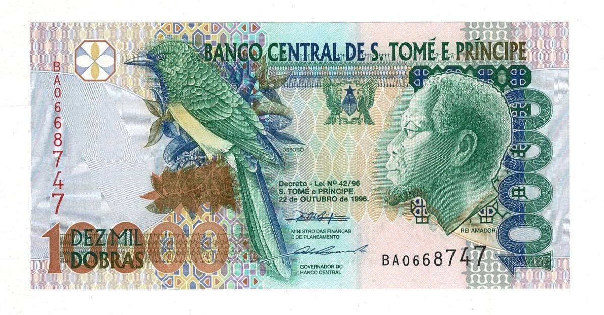Sao Tome Principe 10000 Dobras 1996 ÇİL YKP8128 - 1