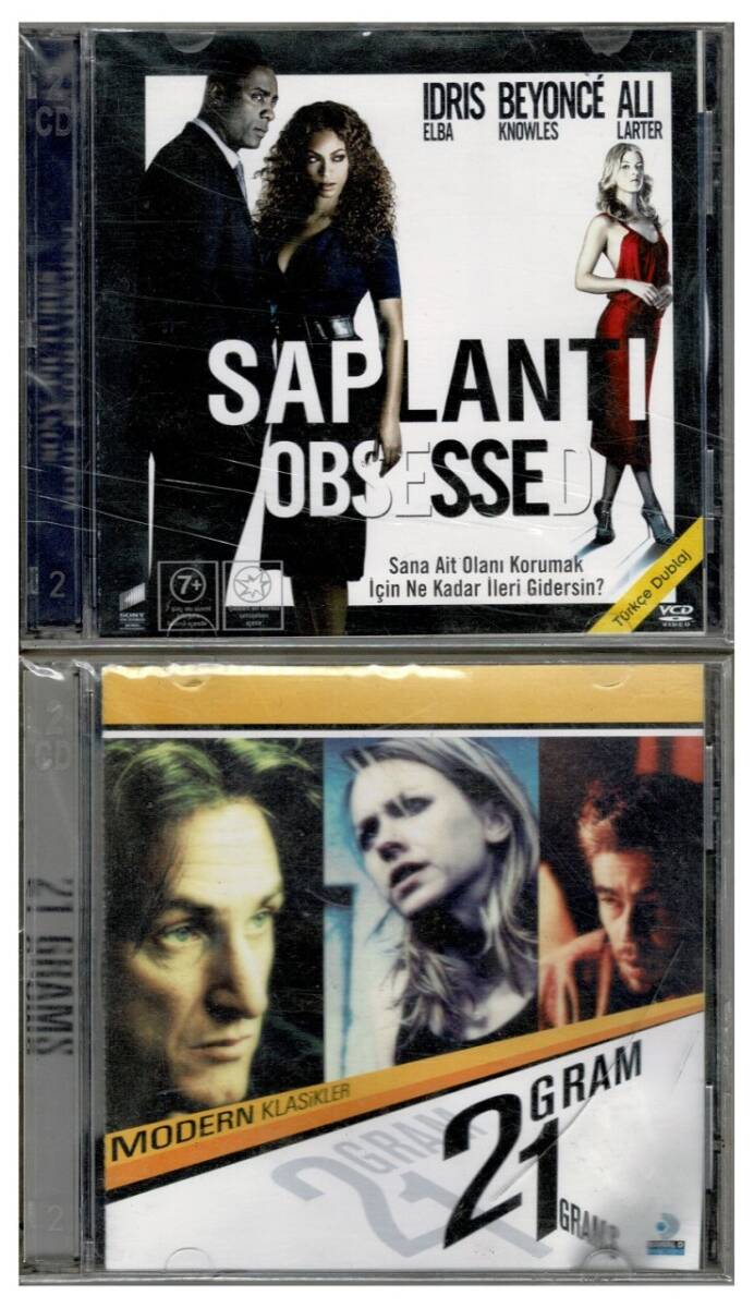 Saplantı 21 Gram - 2 Adet VCD Film VCD1014 - 1