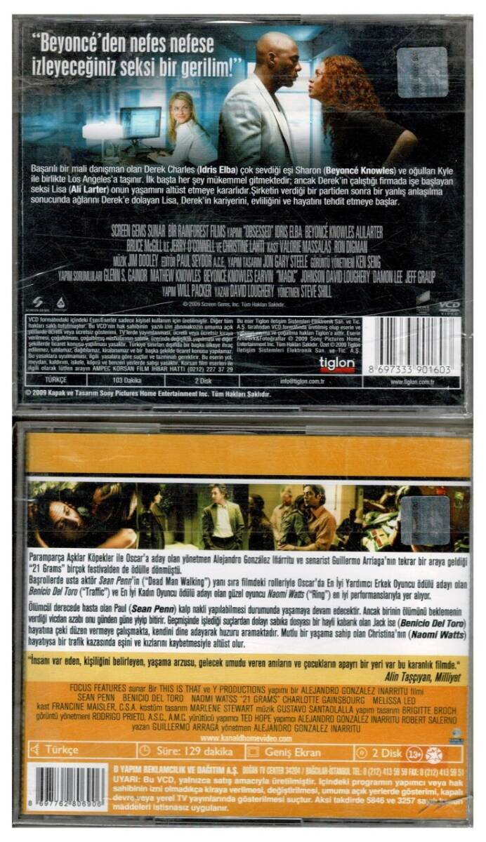 Saplantı 21 Gram - 2 Adet VCD Film VCD1014 - 2