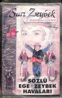 Sarı Zeybek - Sözlü Ege Zeybek Havaları Kaset KST14481 - 1