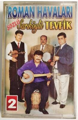 Sarıköylü Tevfik *Sözlü Roman Havaları 2* Kaset KST11711 - 1
