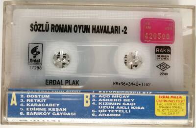 Sarıköylü Tevfik *Sözlü Roman Havaları 2* Kaset KST11711 - 2