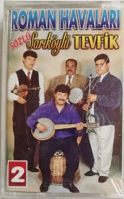 Sarıköylü Tevfik - Sözlü Roman Havaları 2 - Kaset KST12045 - 1