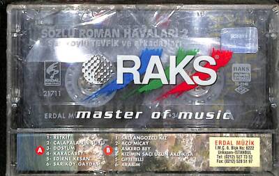 Sarıköylü Tevfik Ve Arkadaşları - Sözlü Roman Havaları 2 Kaset KST20394 - 2