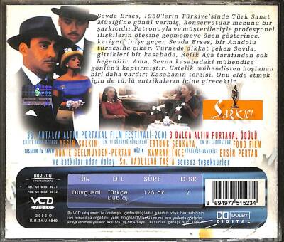 Şarkıcı VCD Film (108) VCD23123 - 4