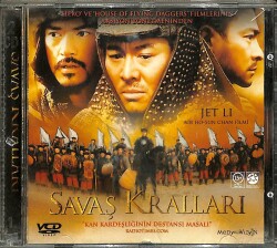 Savaş Kralları VCD Film VCD18088 - 1