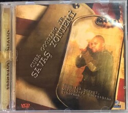 Savaş Yöntemi (Cuba Gooding) VCD Film VCD11933 - 1