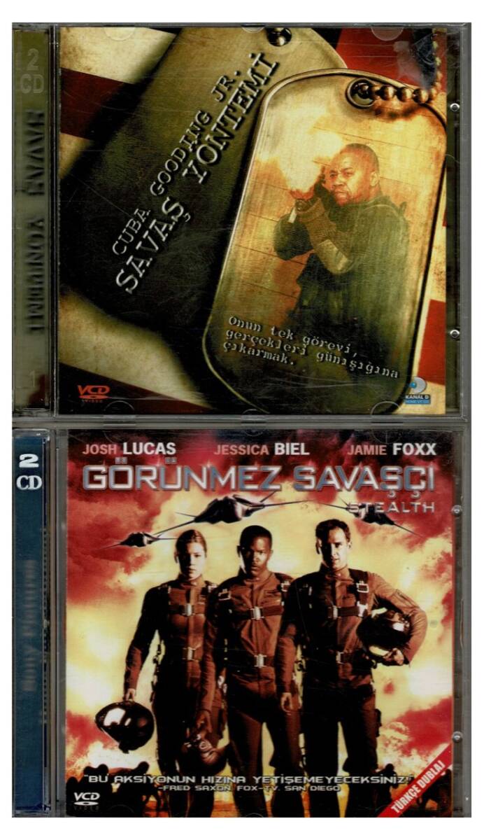 Savaş Yöntemi Görünmez Savaşçı - 2 Adet VCD Film VCD1353 - 1