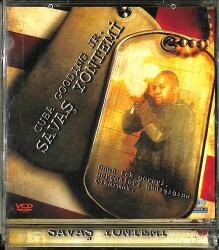 Savaş Yöntemi VCD Film VCD16571 - 1