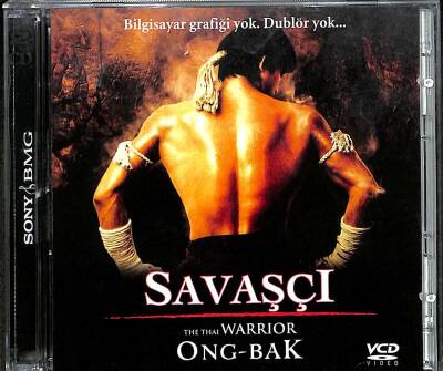 SavaşçıONG-BAK VCD Film VCD20875 - 3