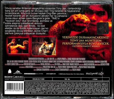 SavaşçıONG-BAK VCD Film VCD20875 - 4