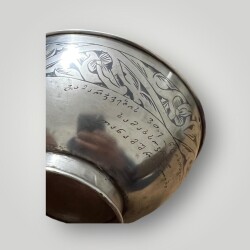 Savat İşçilikli Damgalı Ermenice Yazılı Gümüş Kase – Koleksiyonluk Nadir Parça AOB6024 - 3