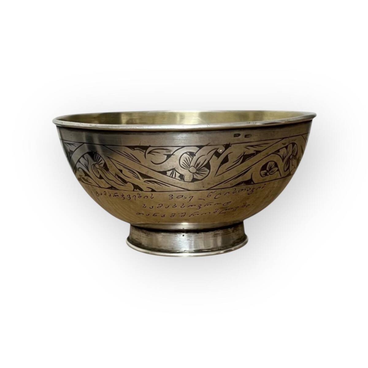 Savat İşçilikli Damgalı Ermenice Yazılı Gümüş Kase – Koleksiyonluk Nadir Parça AOB6024 - 1