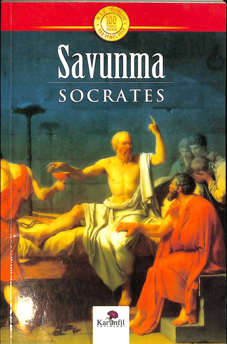 Savunma NDR92212 - 1