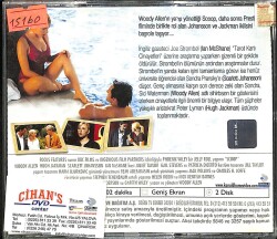 Scoop (Woody Allen) VCD Film (107.5) VCD20216 - 2