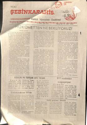 Şebinkarahisar Gazetesi 3 Aralık 1991 - Ptt İnadından Vazgeçmiyor - Şebinkarahisar 0- 0 Darıcaspor GZ95354 - 1