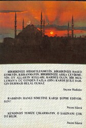 Seçme Hadisler Dini Kartpostal (Küçük Boy) KRT21359 - Gökçekoleksiyon