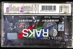 Seda Üren - İlk Hediyem Kaset (Sıfır Kaset) KST27213 - 2