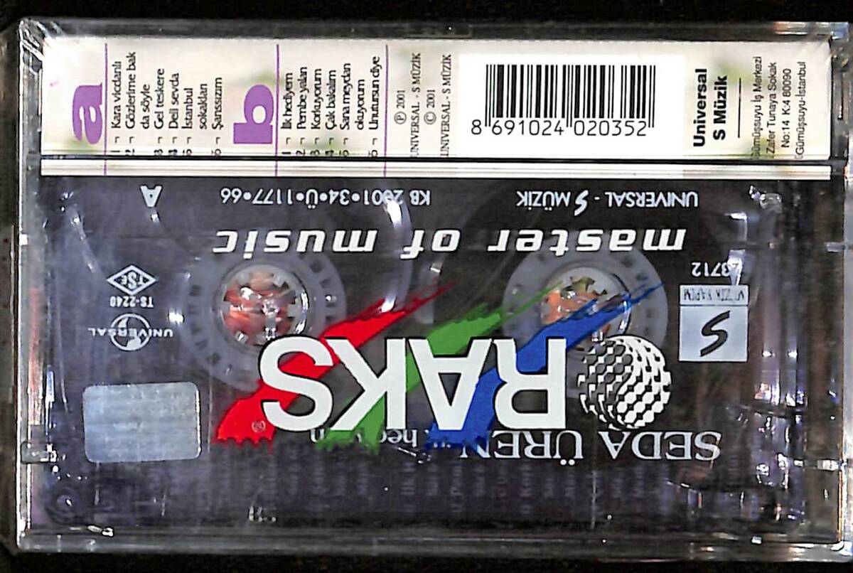 Seda Üren - İlk Hediyem Kaset (Sıfır Kaset) KST27213 - 2