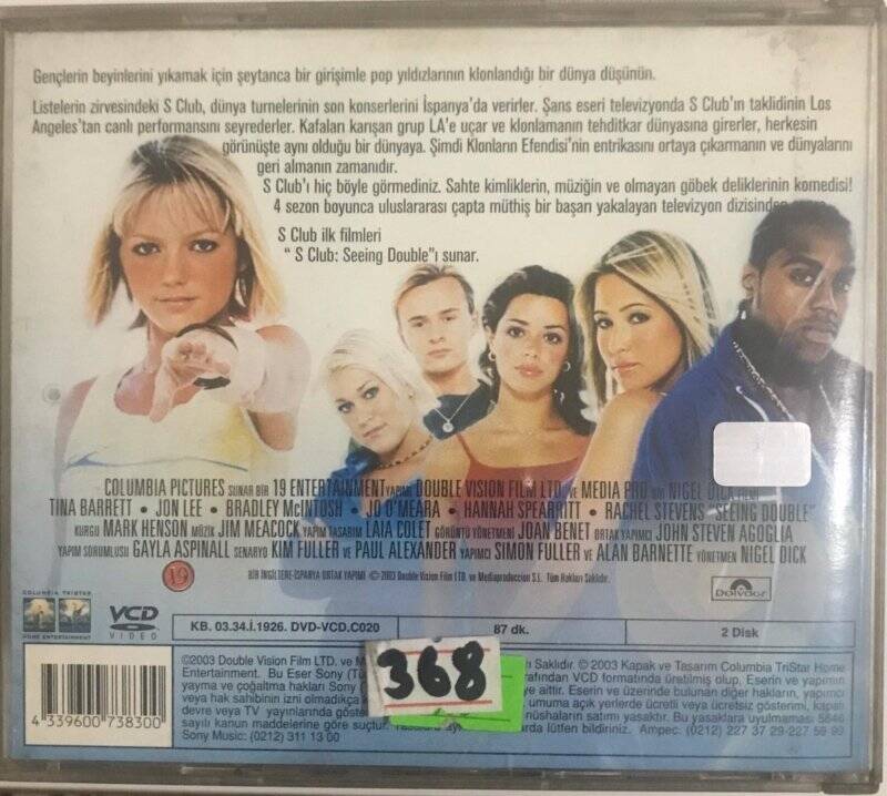 Seeing Double Müzisyenler Savaşı VCD Film VCD6896 - 2
