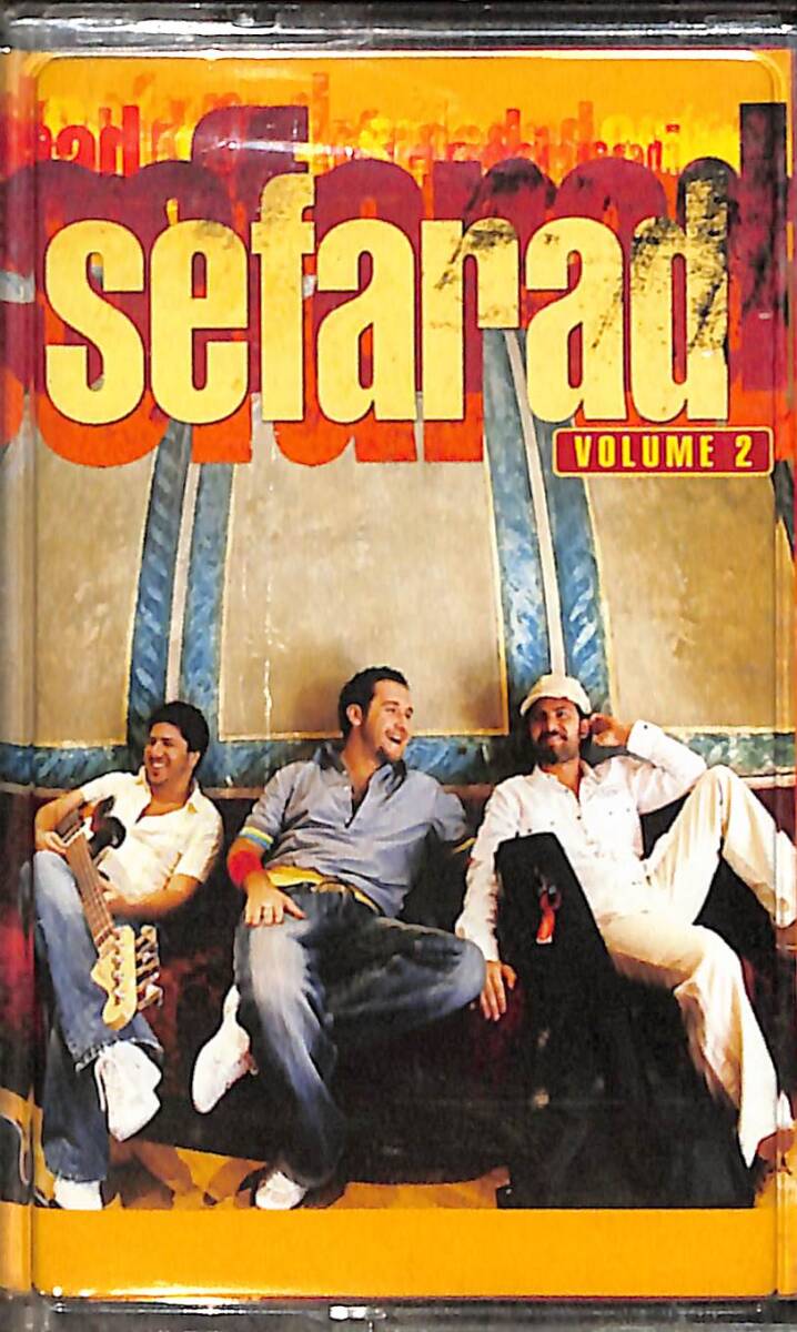 Sefarad - Volume 2 Kaset (Sıfır) KST26905 - 1