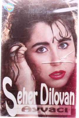Seher Dilovan - Ayvacı Kaset KST12821 - 1