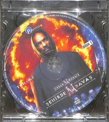 Şehirde Savaş VCD Film (108) VCD23088 - 1