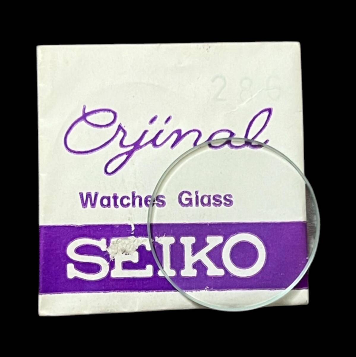Seiko 28.5mm - Yuvarlak Saat Camı SYP1051 - 1