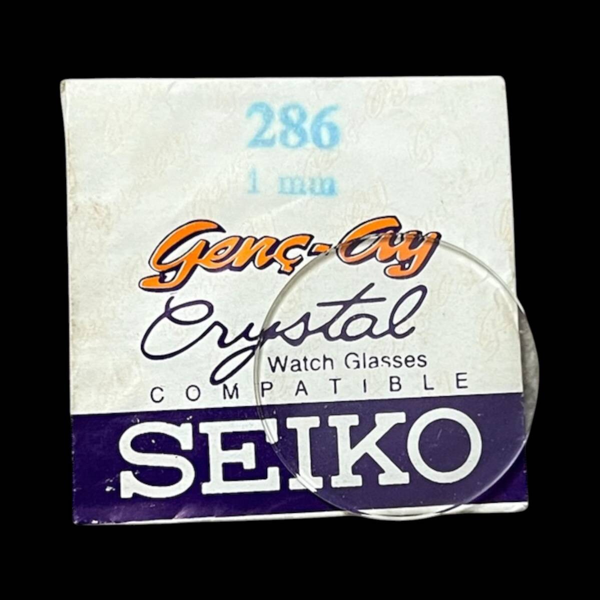 Seiko 28.6mm - Yuvarlak Saat Camı SYP1049 - 1