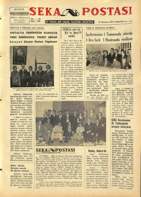 Seka Postası 15 Haziran 1974 - SEKAya Yeni Bir Şilt Ve Berat Verildi GZ80364 - 1