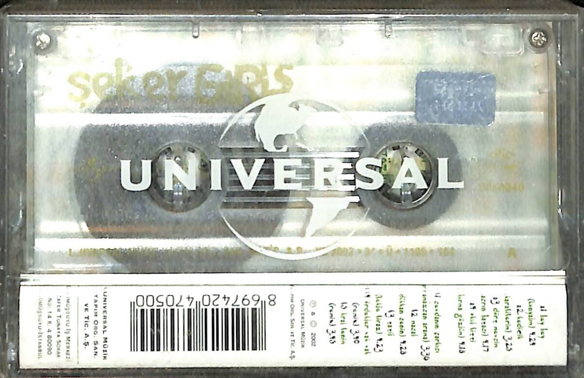 Şeker Girls Kaset (Sıfır Kaset) KST29300 - 2