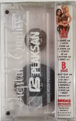 Şeker Kızlar - Aganigi Kaset KST10405 - 2