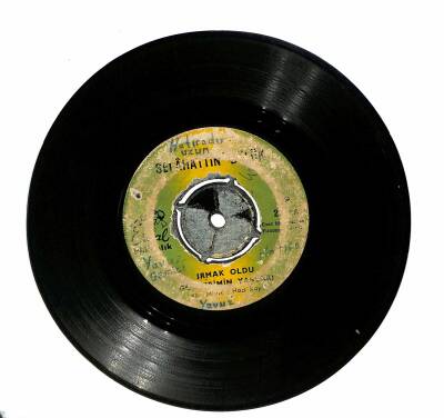 Selahattin Bölük - Irmak Oldu Gözlerimin Yaşları PLAK (10/6) PLK18631 - 1