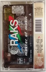 Selahattin Tayşun - Vur Vuracaksan Kaset KST9776 - 2