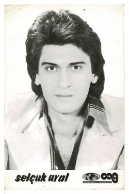 Selçuk Ural Kartpostal KRT1967 - 1