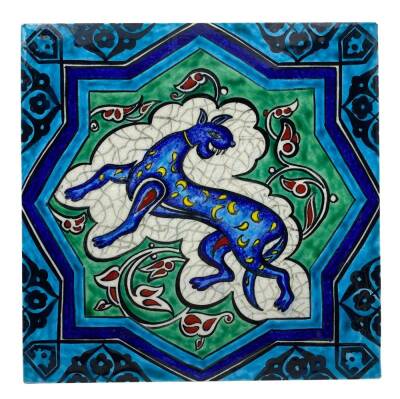 Selçuklu Motifli 1950ler Eski Usta Yapımı Kütahya Çini AOB1746 - 1