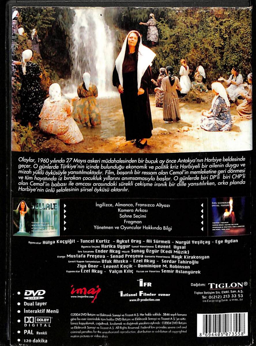 Şellale (Hülya Koçyiğit) DVD Film (İkinci El) DVD2570 - 2