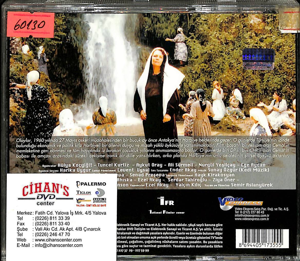 Şellale (Tuncel Kurtiz) VCD Film VCD14579 - 2