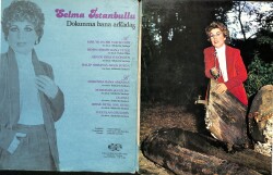 Selma İstanbullu – Dokunma Bana Arkadaş | Harika Plak 33′lük LP (Long Play) PLAK (10/8.5) 