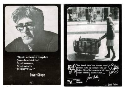 Şemsi Belli - Enver Gökçe Şiir Kartpostal KRT8011 - 1