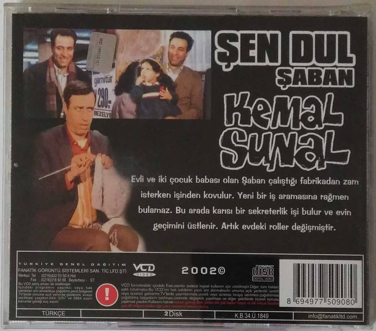 Şen Dul Şaban VCD Film VCD6432 - 2