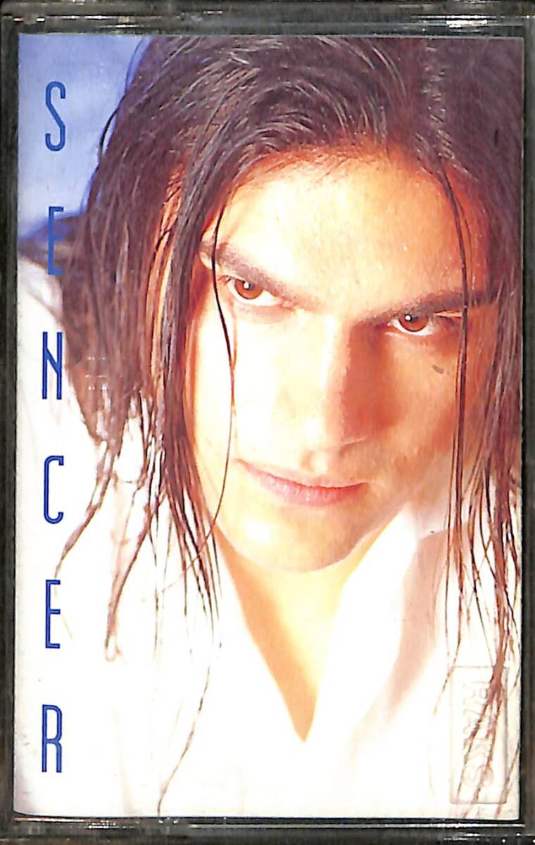 Sencer Kaset (İkinci El) KST28481 - 1