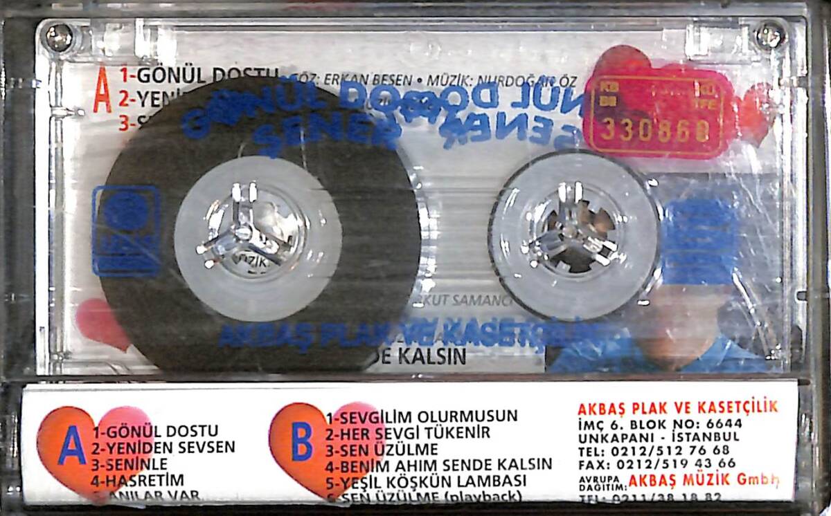 Şener - Gönül Dostu Kaset (Bordo Bandrol - İkinci El) KST27342 - 2