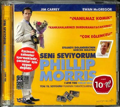 Seni Seviyorum Phillip Morris VCD Film VCD17023 - 1