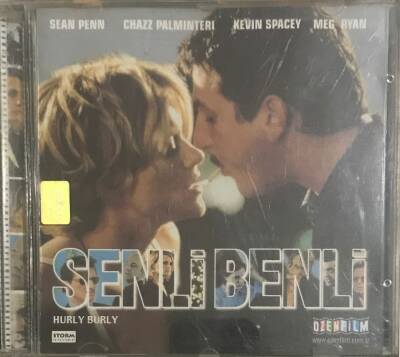 Senli Benli VCD Film VCD16095 - 1